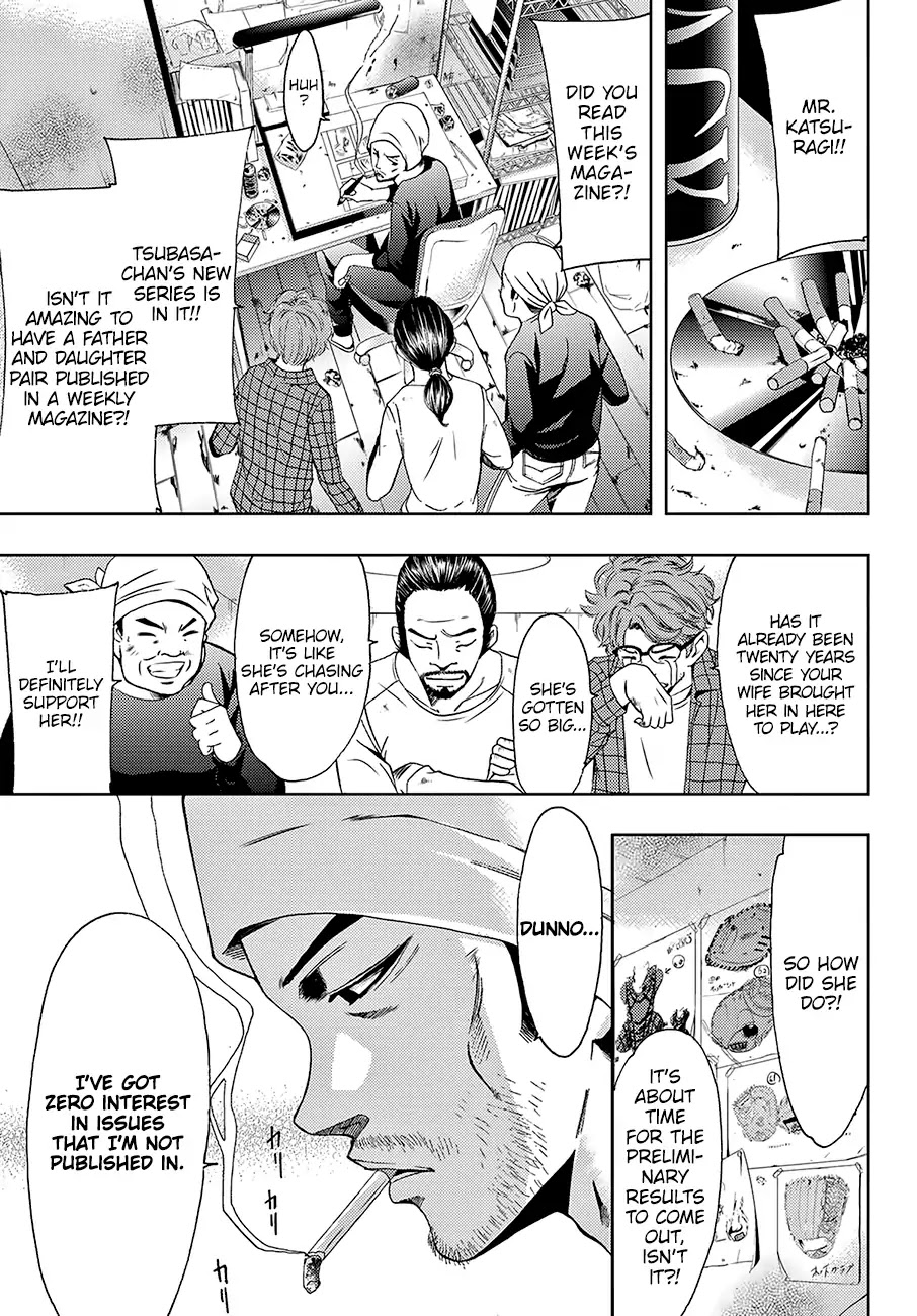 Hitman (SEO Kouji) Chapter 30 - Page 16