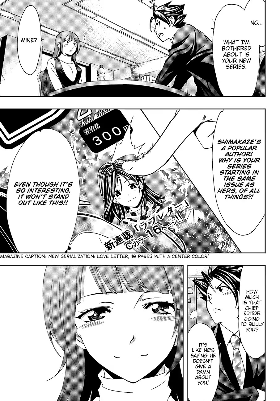 Hitman (SEO Kouji) Chapter 30 - Page 6