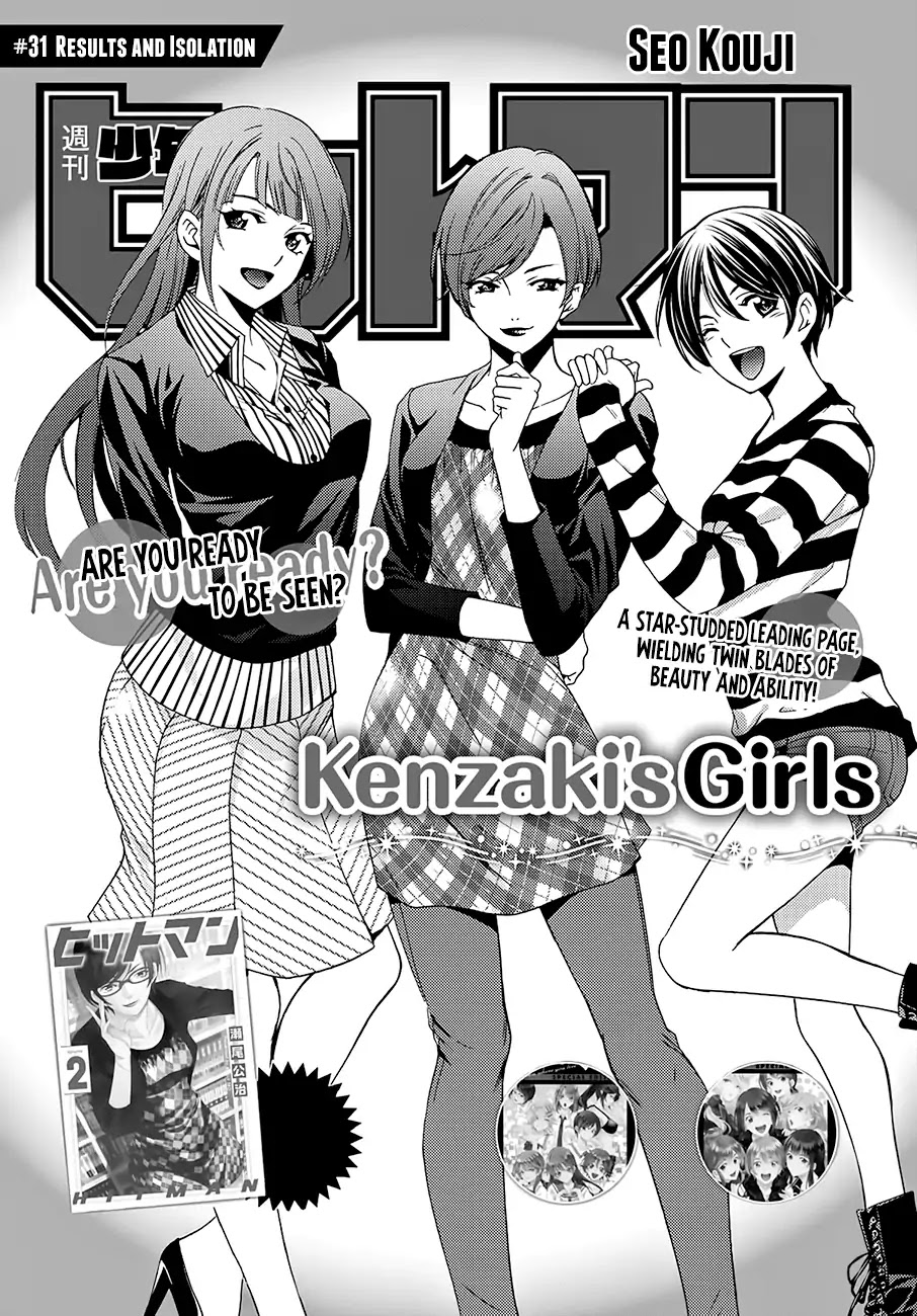 Hitman (SEO Kouji) Chapter 31 - Page 2