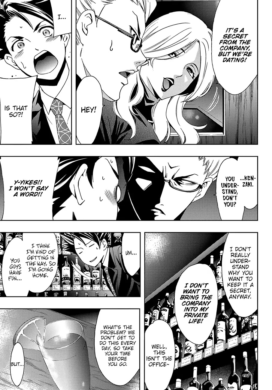 Hitman (SEO Kouji) Chapter 31 - Page 12