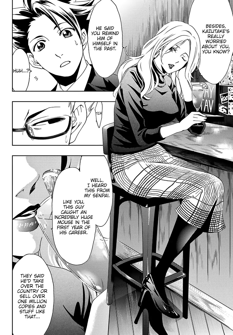 Hitman (SEO Kouji) Chapter 31 - Page 13