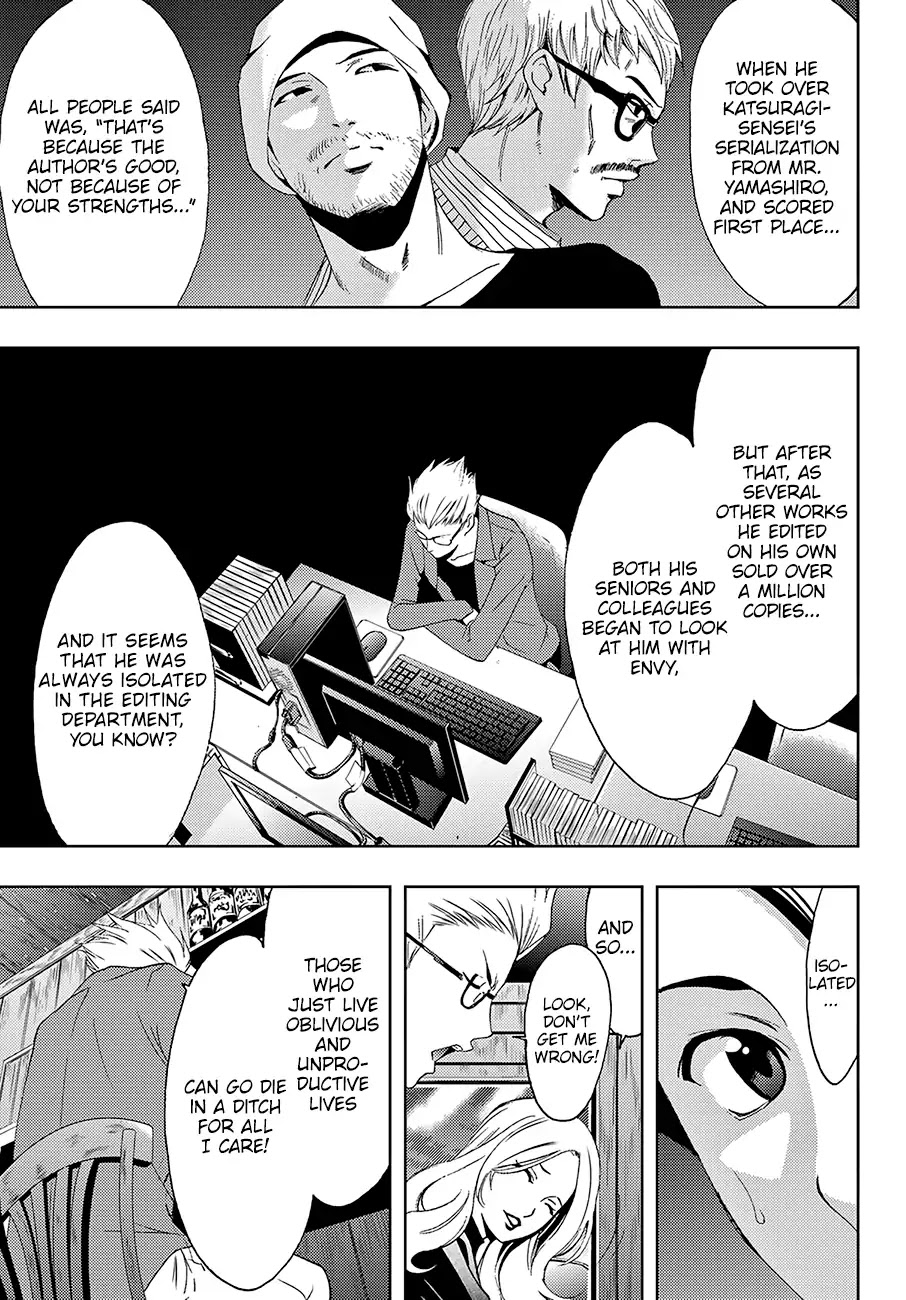 Hitman (SEO Kouji) Chapter 31 - Page 14