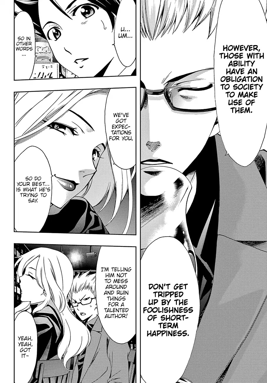 Hitman (SEO Kouji) Chapter 31 - Page 15