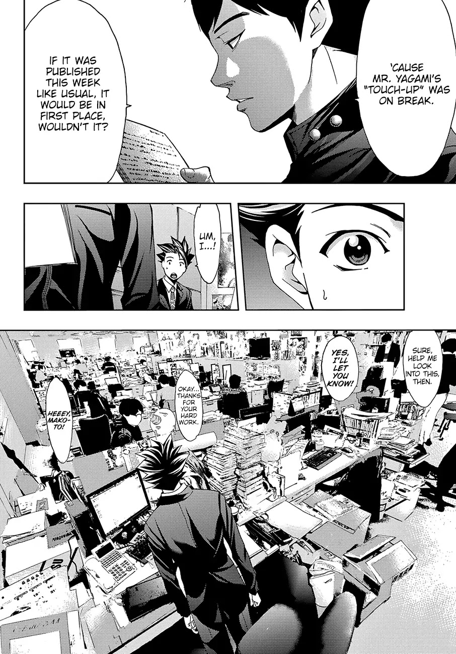 Hitman (SEO Kouji) Chapter 31 - Page 5