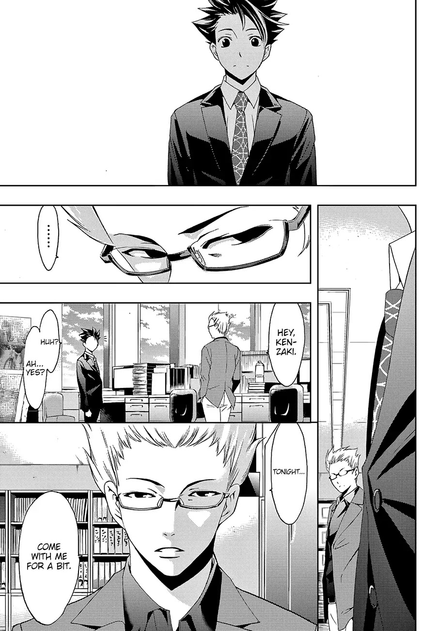 Hitman (SEO Kouji) Chapter 31 - Page 6