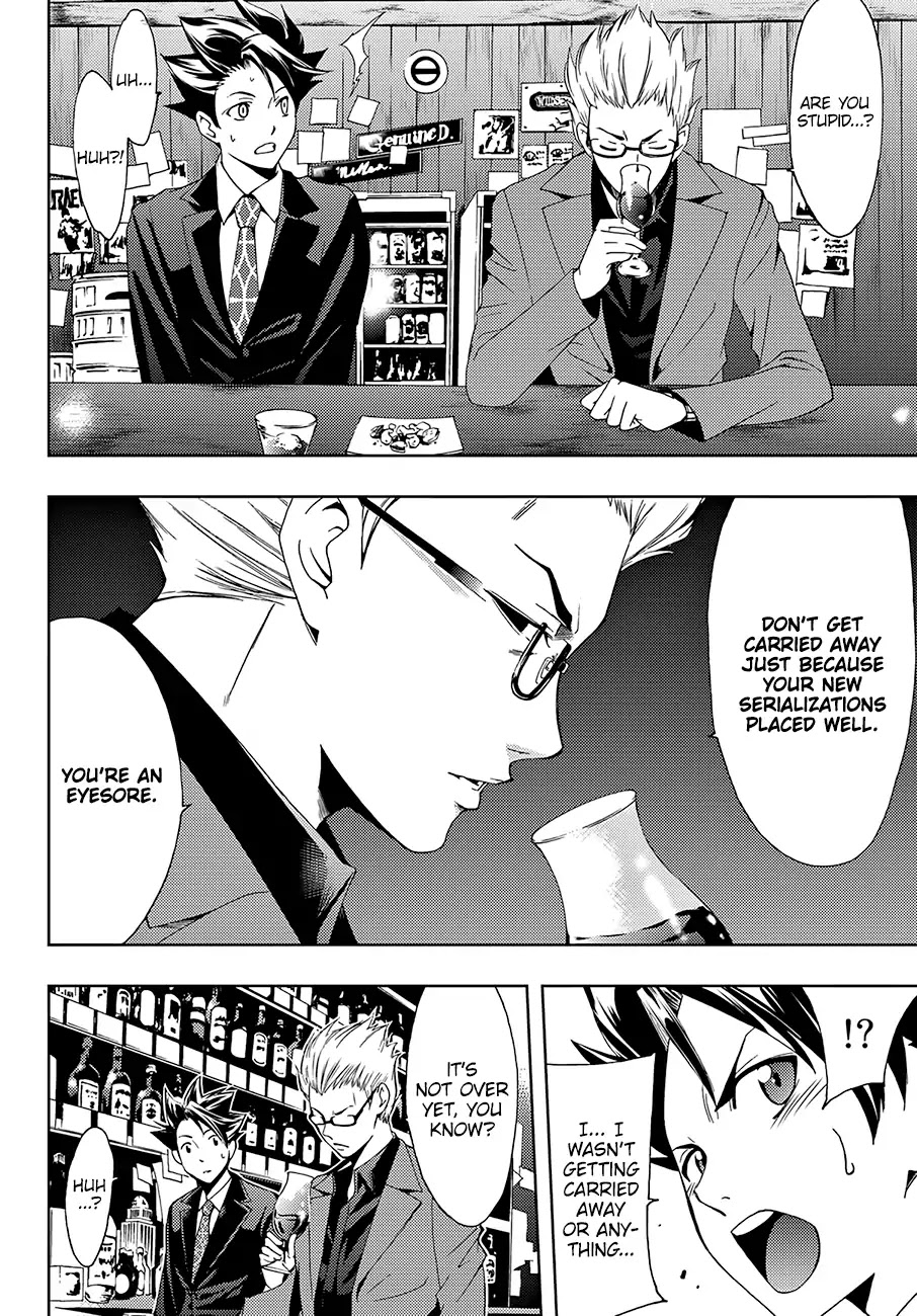 Hitman (SEO Kouji) Chapter 31 - Page 9