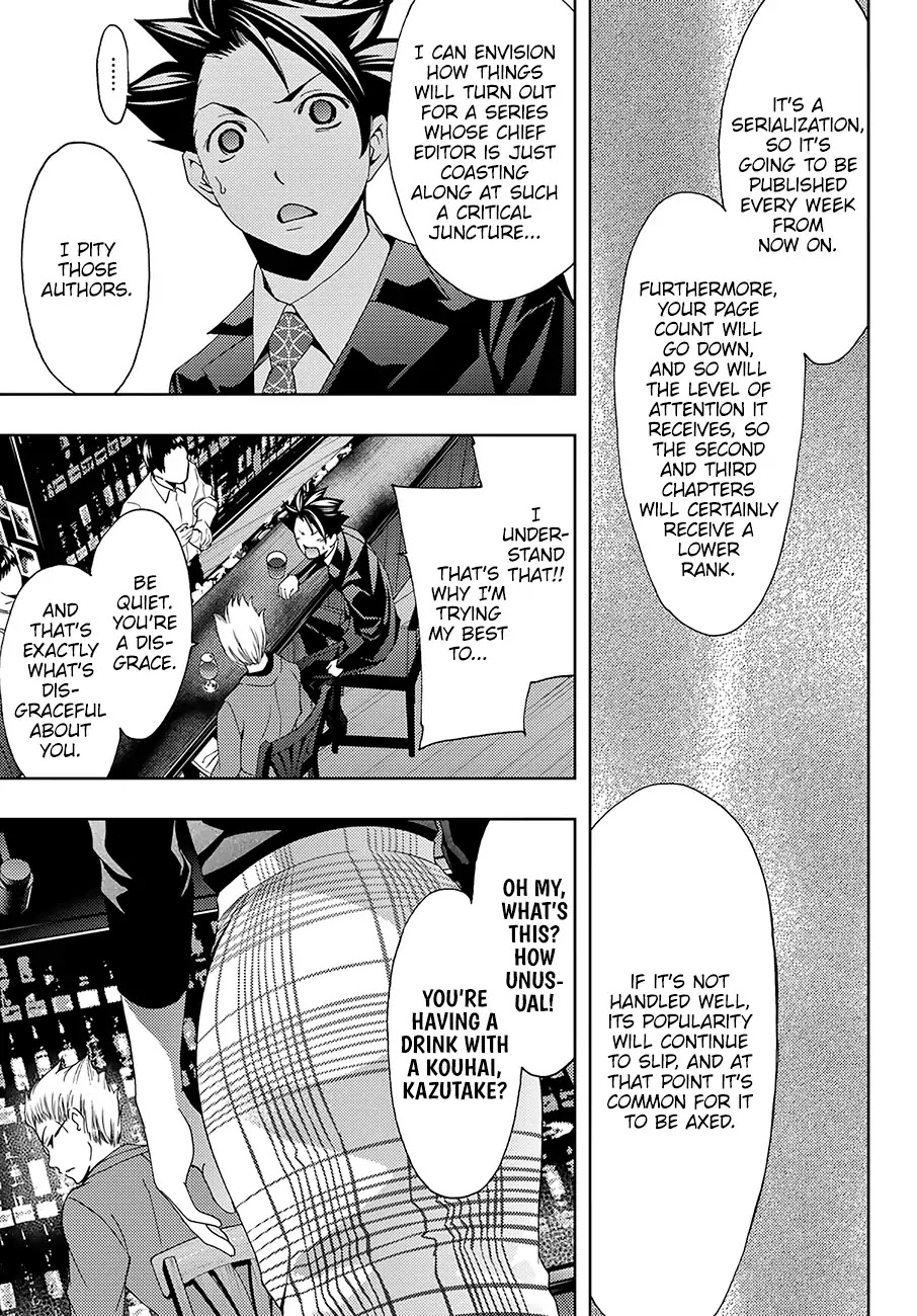 Hitman (SEO Kouji) Chapter 31 - Page 10