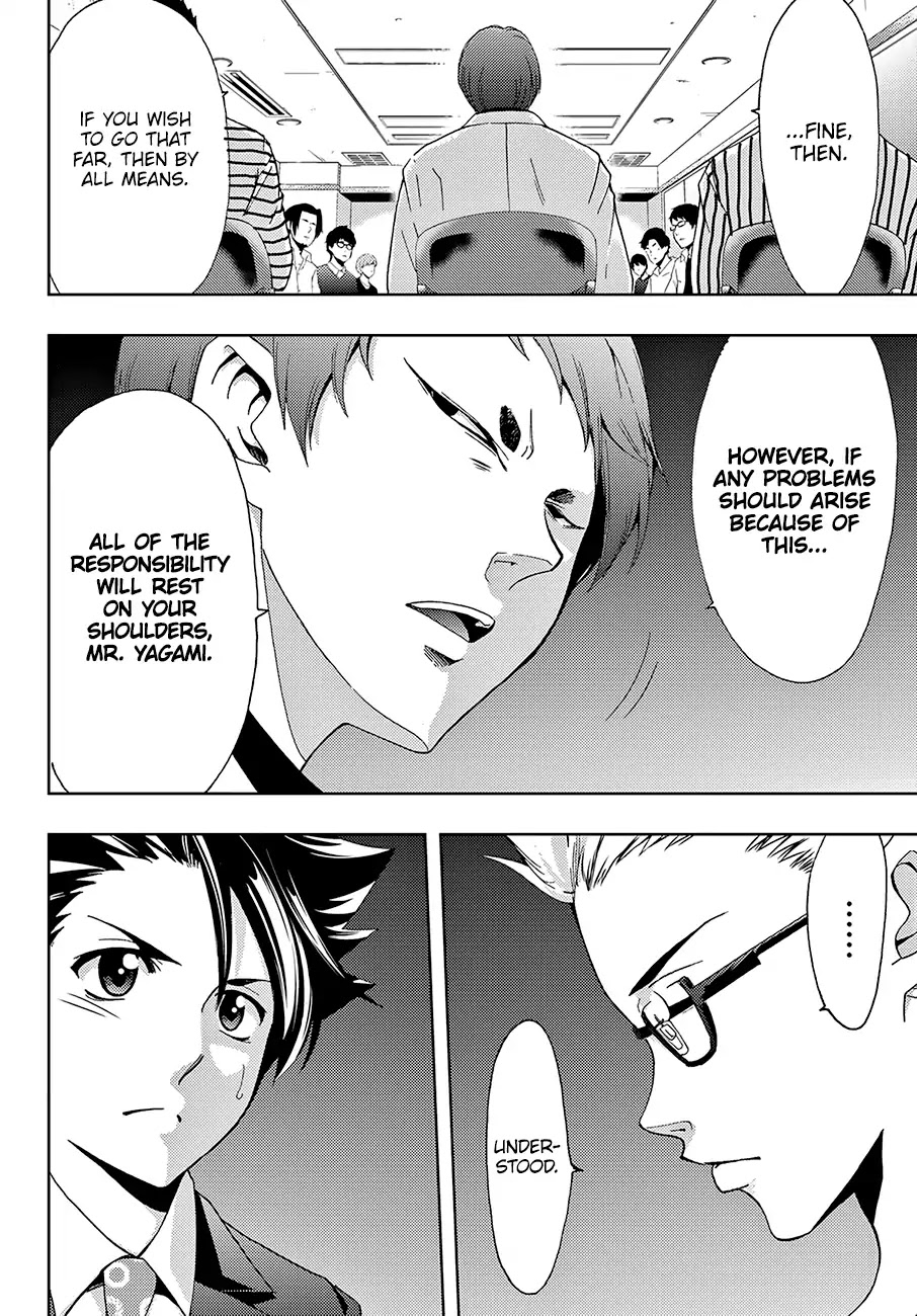 Hitman (SEO Kouji) Chapter 32 - Page 11