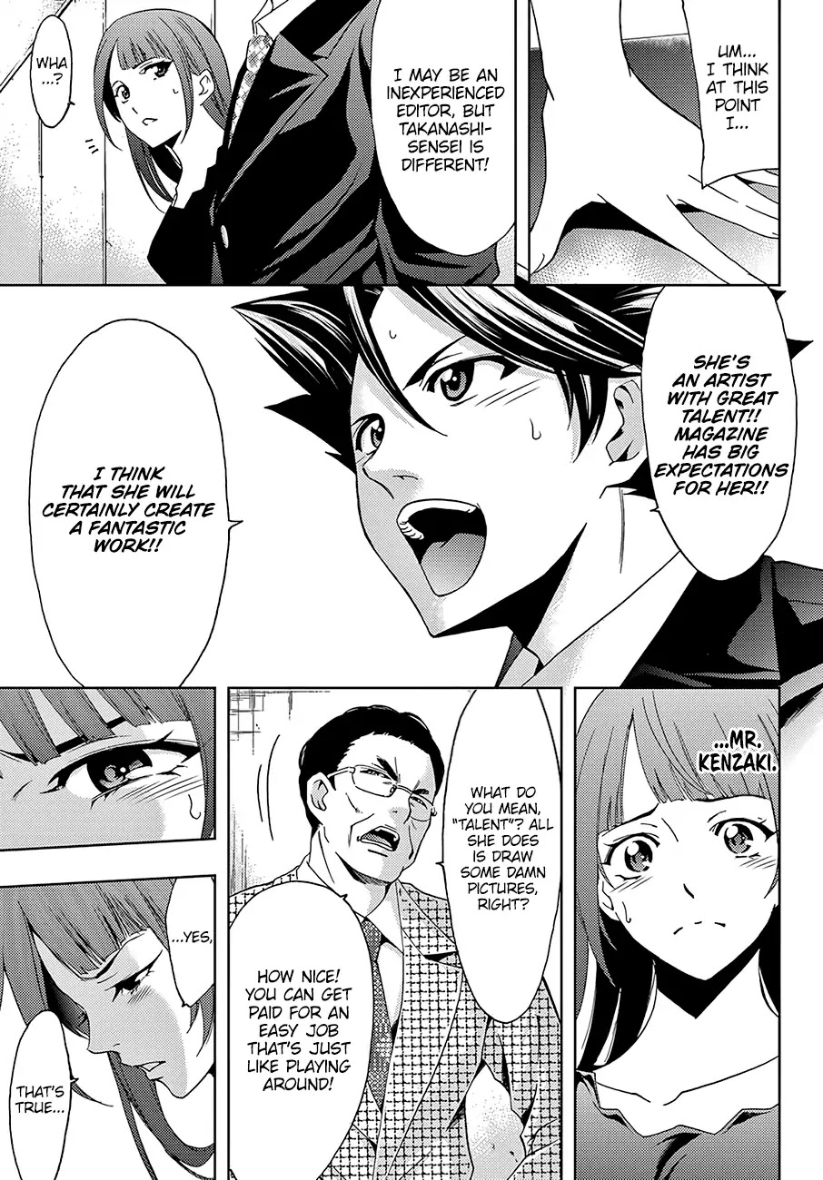 Hitman (SEO Kouji) Chapter 33 - Page 12