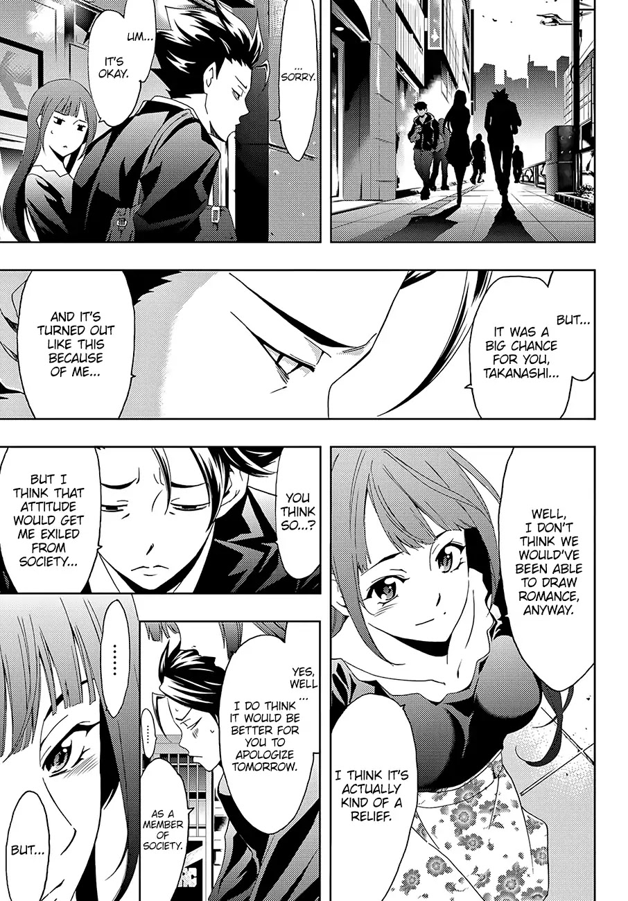 Hitman (SEO Kouji) Chapter 33 - Page 16