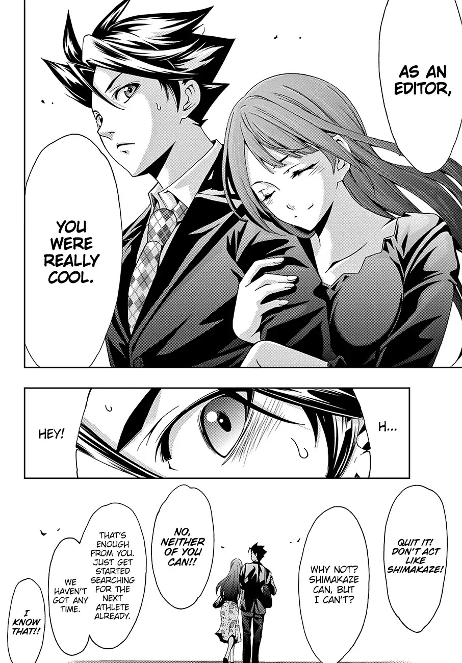 Hitman (SEO Kouji) Chapter 33 - Page 17