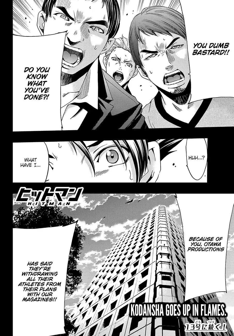 Hitman (SEO Kouji) Chapter 33 - Page 19