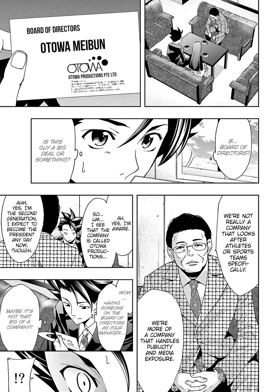 Hitman (SEO Kouji) Chapter 33 - Page 4