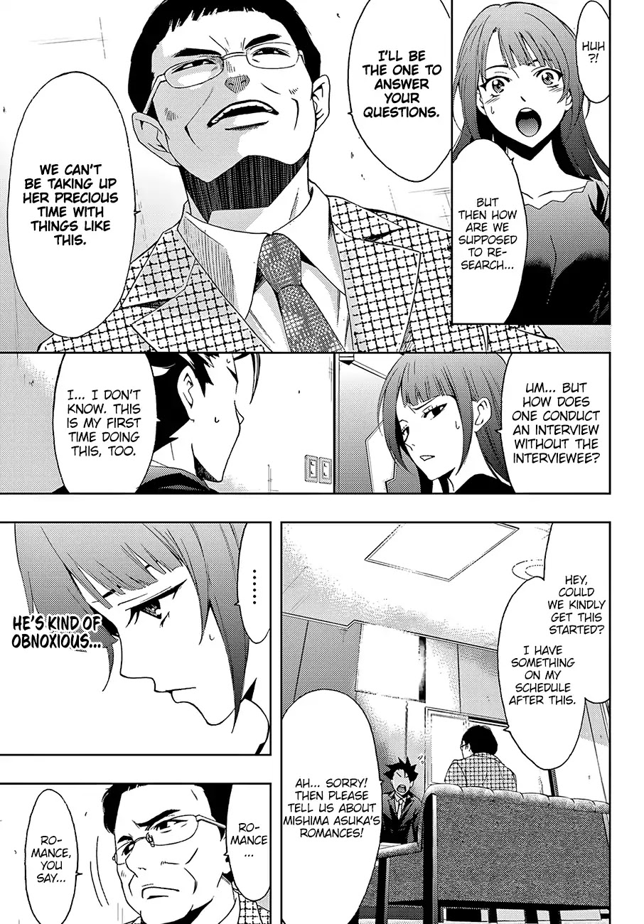 Hitman (SEO Kouji) Chapter 33 - Page 6
