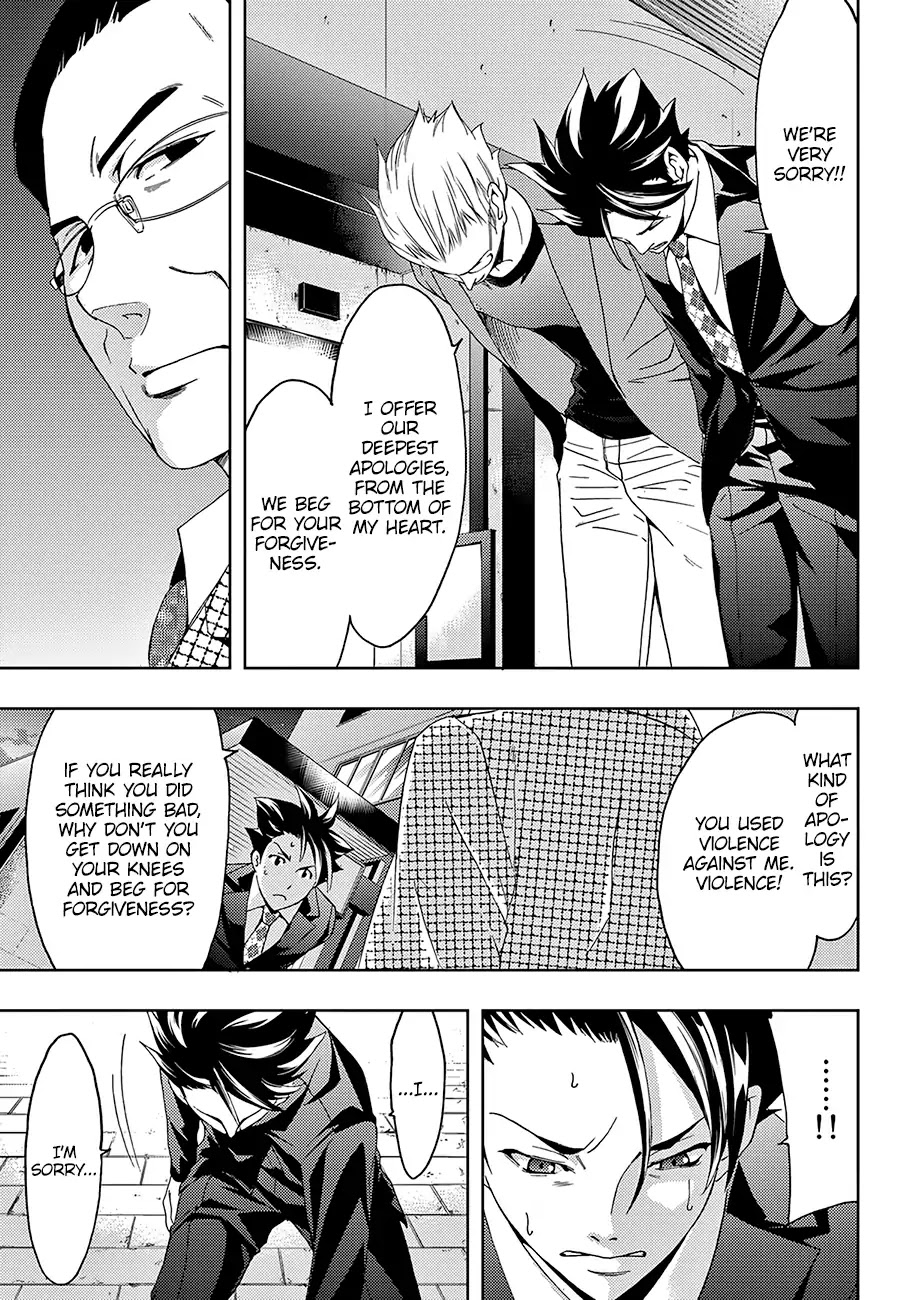 Hitman (SEO Kouji) Chapter 34 - Page 12