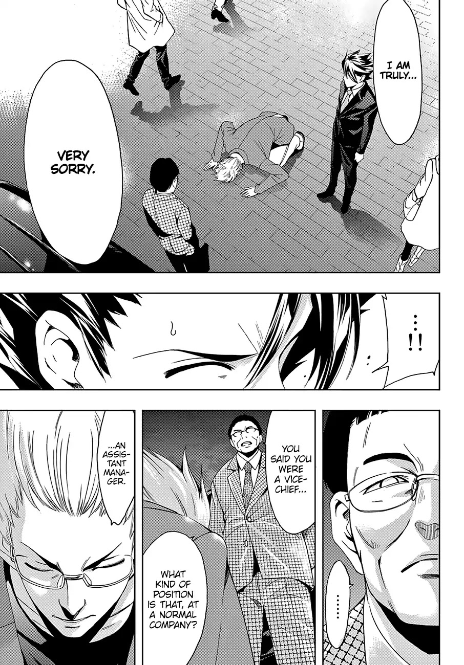 Hitman (SEO Kouji) Chapter 34 - Page 14