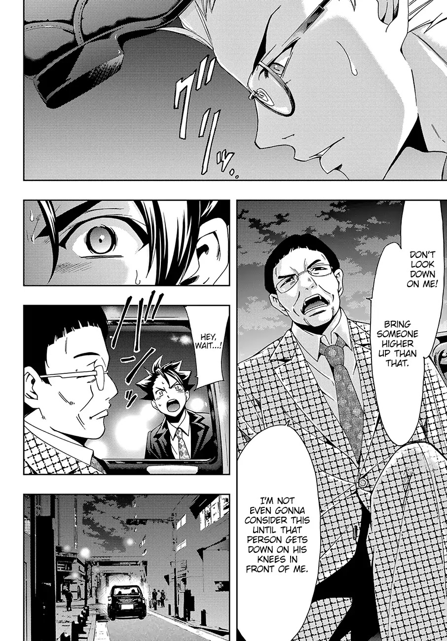 Hitman (SEO Kouji) Chapter 34 - Page 15