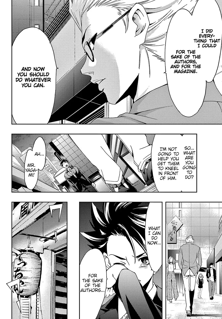 Hitman (SEO Kouji) Chapter 34 - Page 17