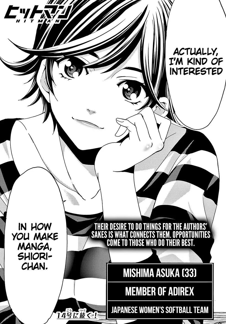 Hitman (SEO Kouji) Chapter 34 - Page 19