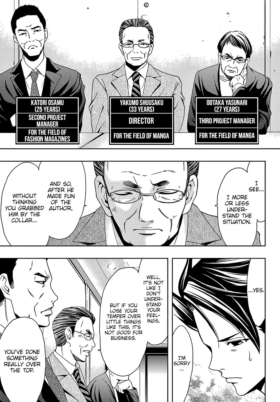 Hitman (SEO Kouji) Chapter 34 - Page 4