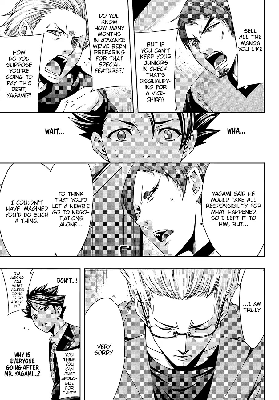 Hitman (SEO Kouji) Chapter 34 - Page 6