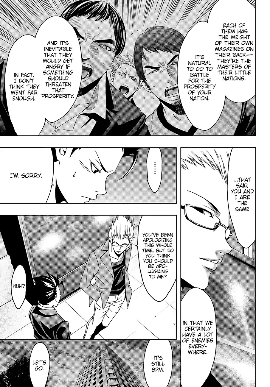 Hitman (SEO Kouji) Chapter 34 - Page 8