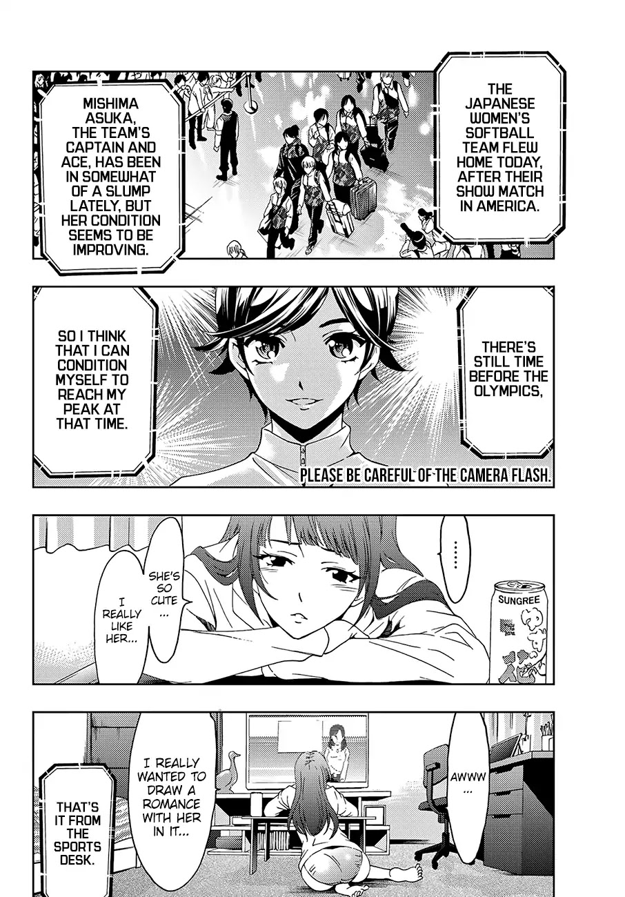 Hitman (SEO Kouji) Chapter 34 - Page 9