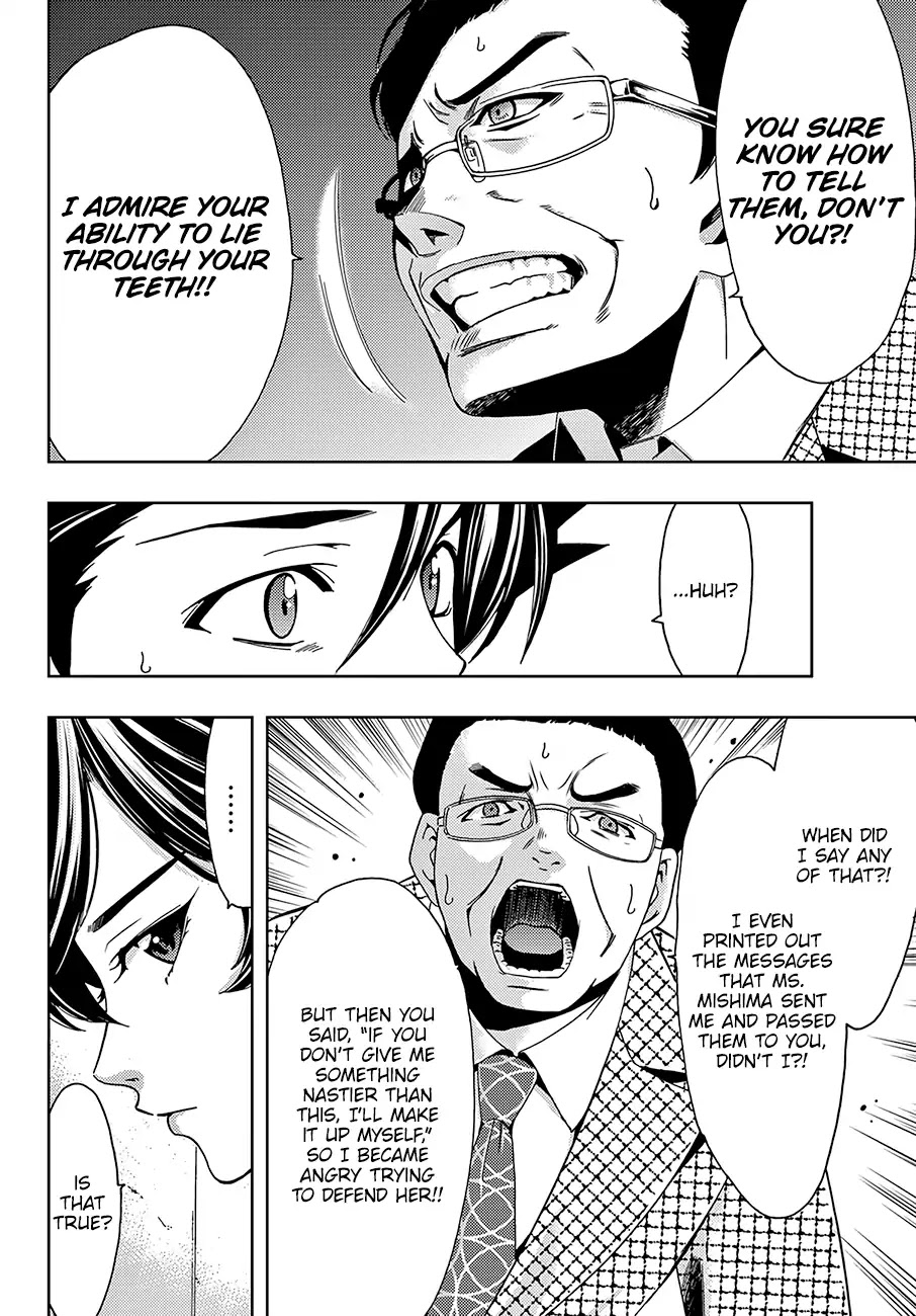 Hitman (SEO Kouji) Chapter 35 - Page 11