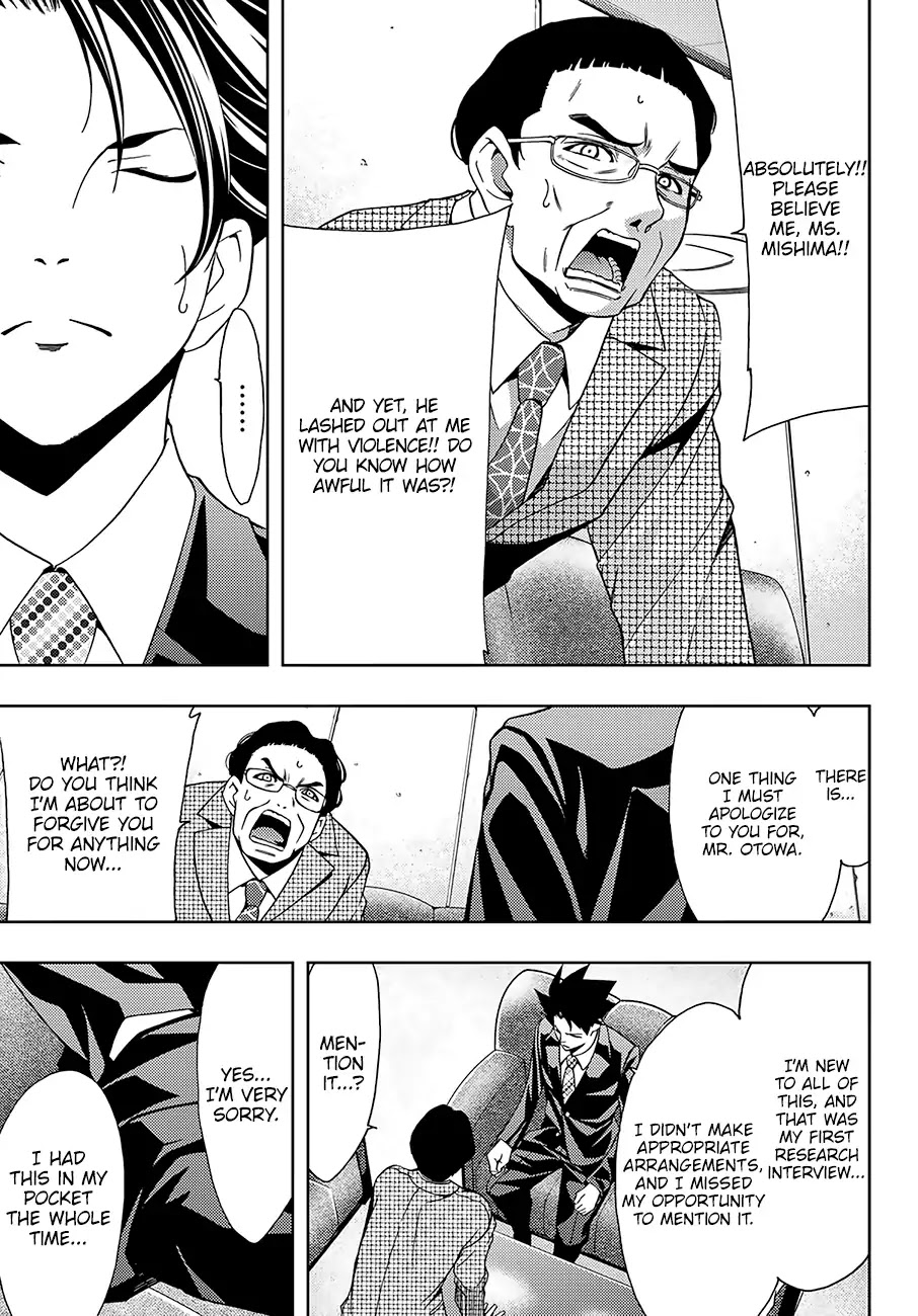 Hitman (SEO Kouji) Chapter 35 - Page 12