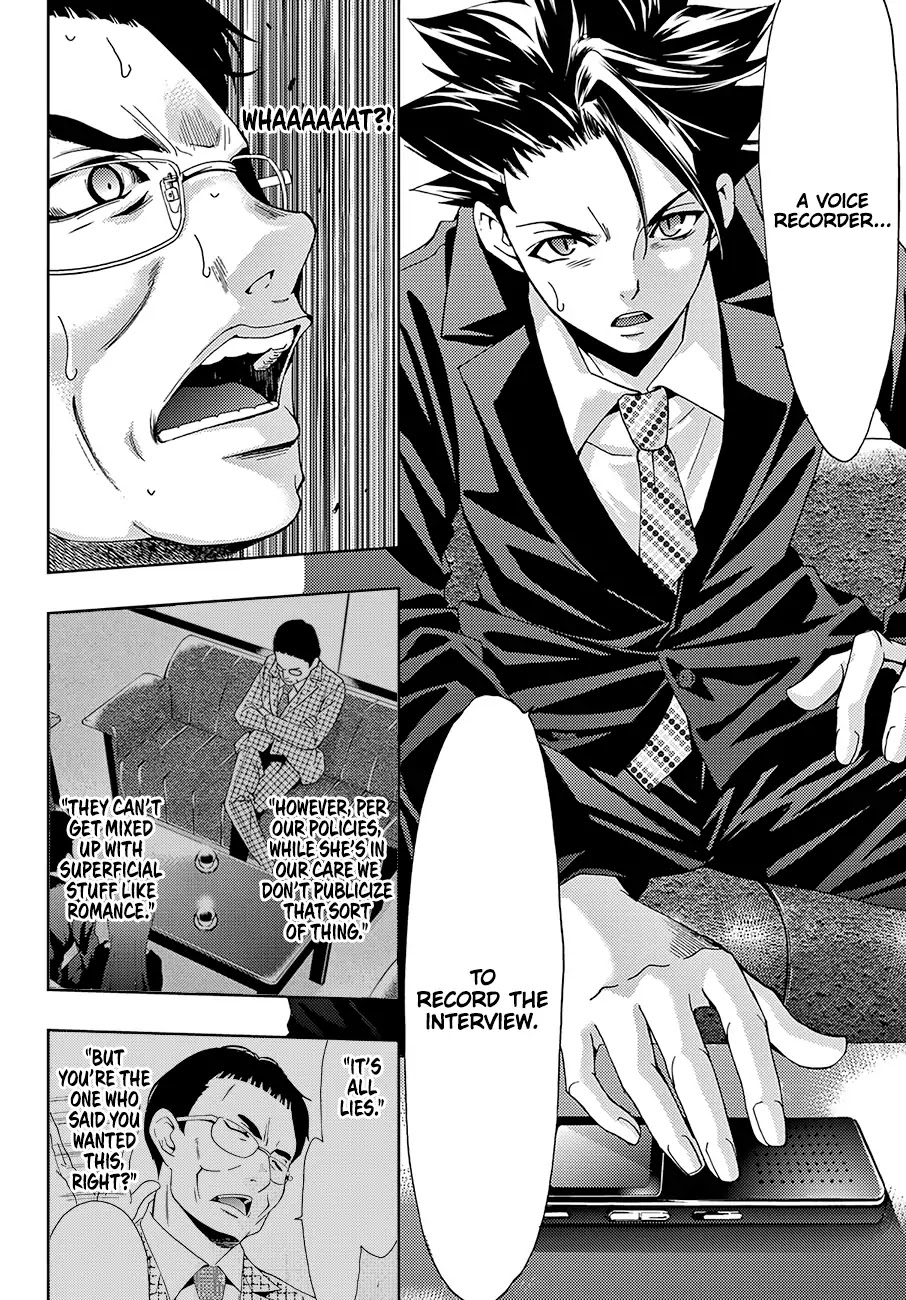 Hitman (SEO Kouji) Chapter 35 - Page 13