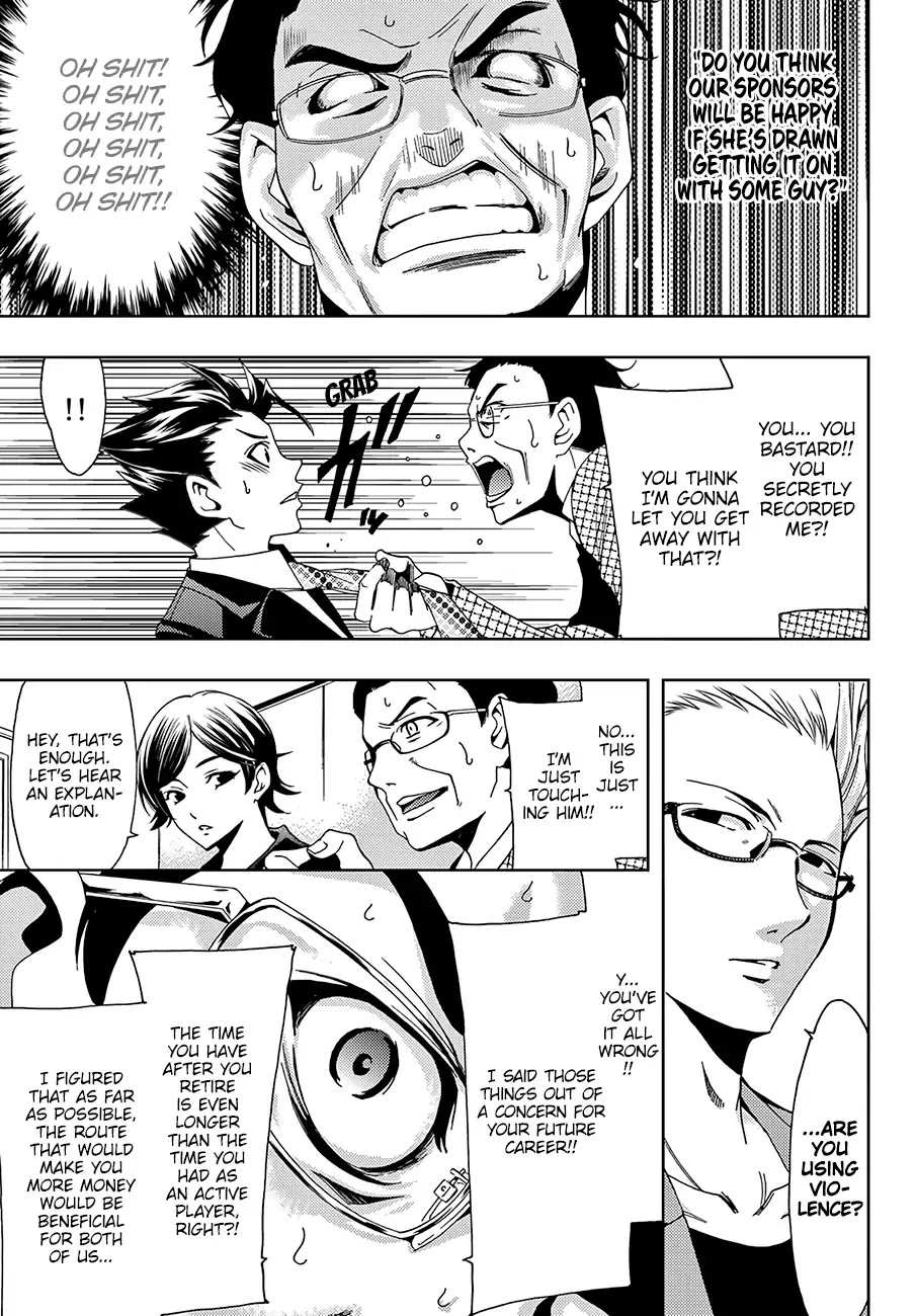 Hitman (SEO Kouji) Chapter 35 - Page 14