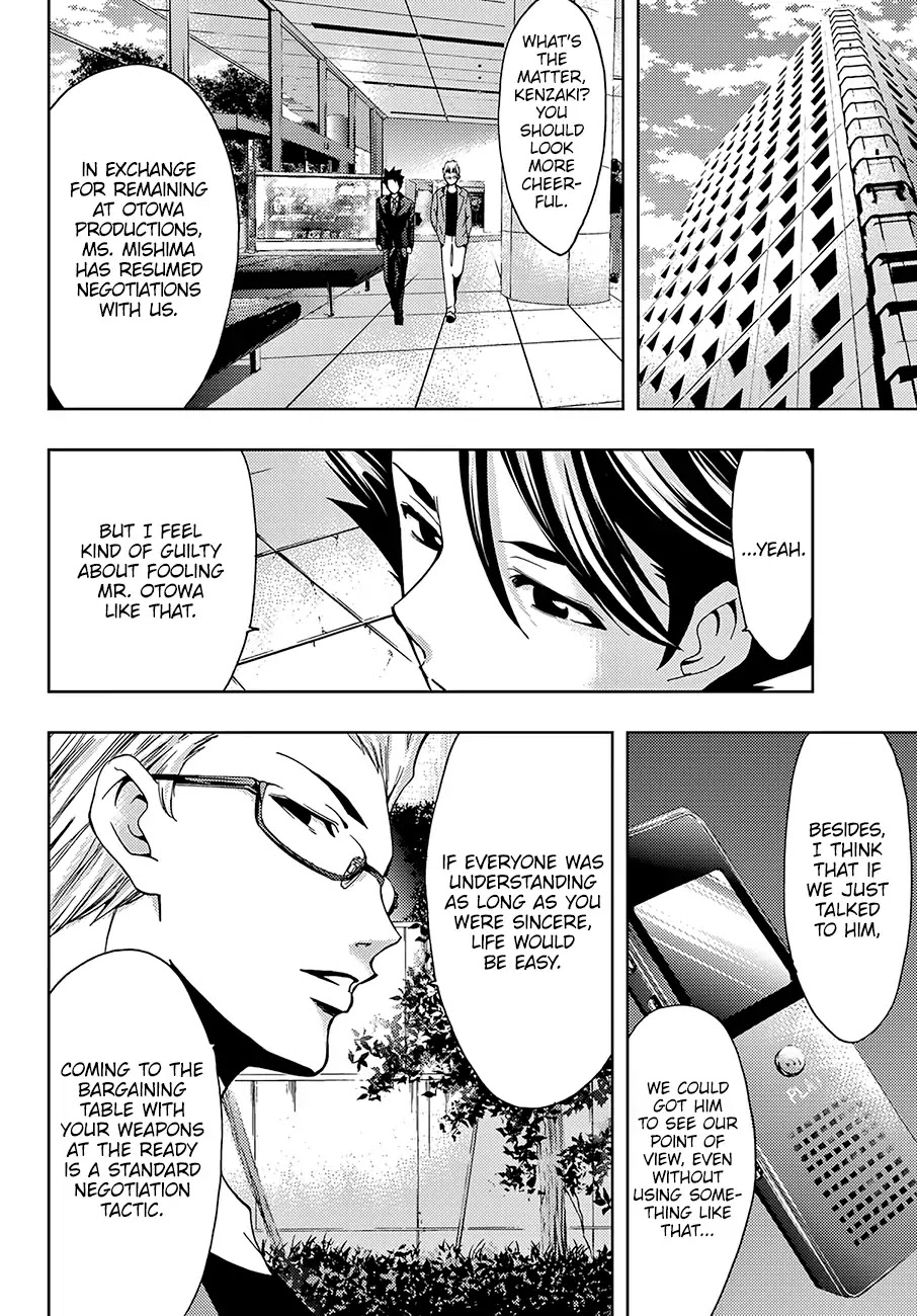 Hitman (SEO Kouji) Chapter 35 - Page 17