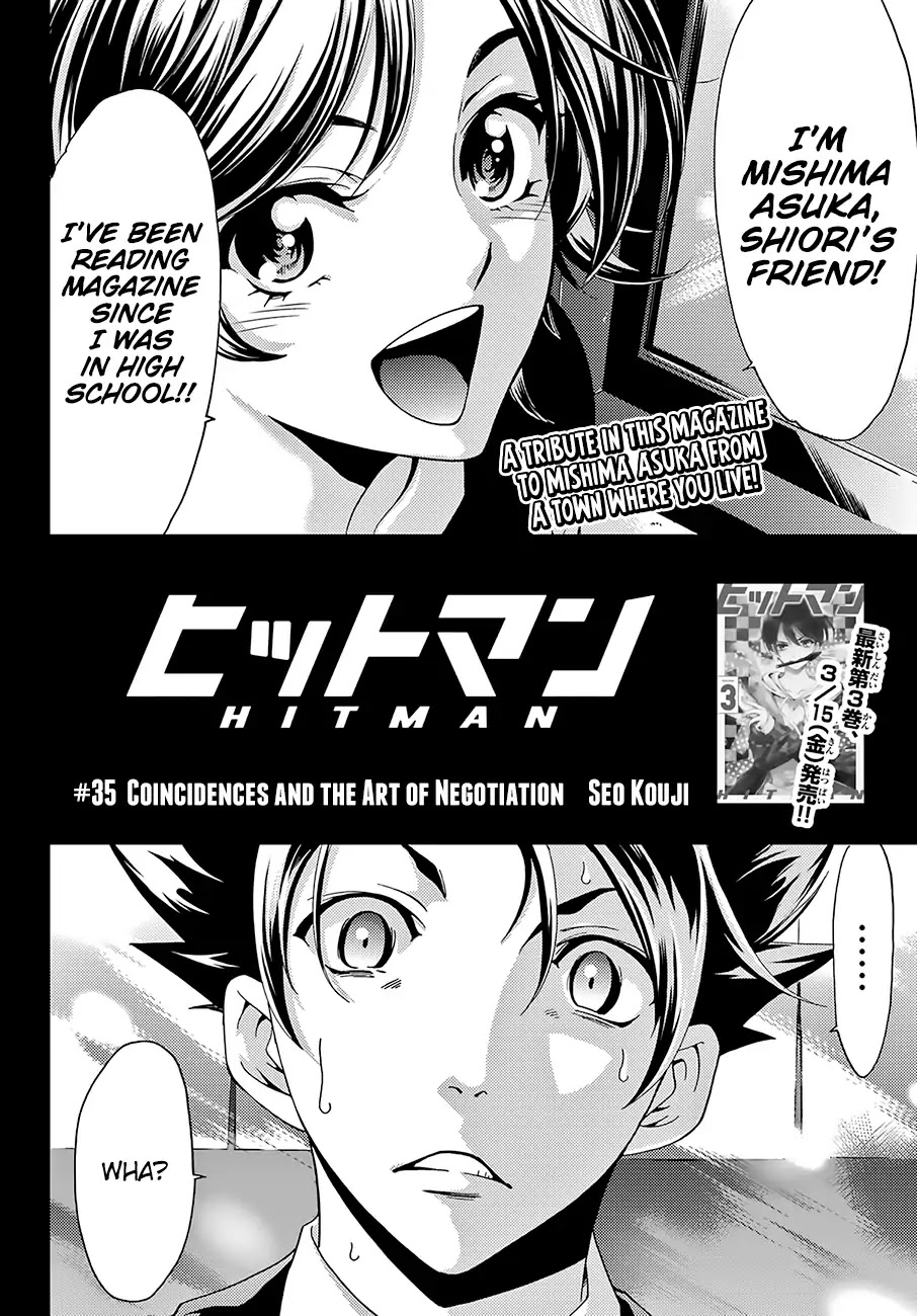 Hitman (SEO Kouji) Chapter 35 - Page 3