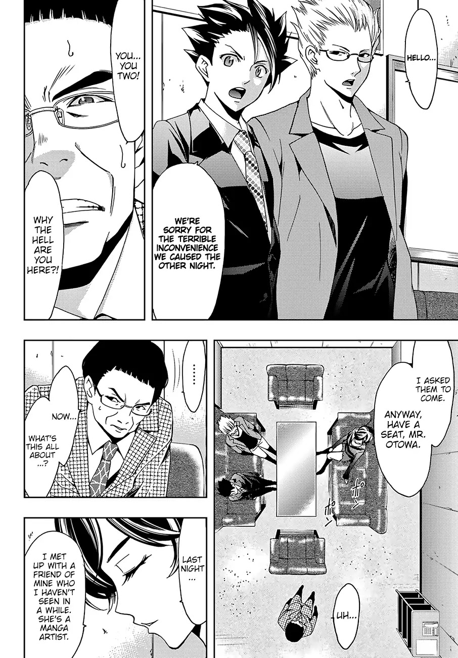 Hitman (SEO Kouji) Chapter 35 - Page 5