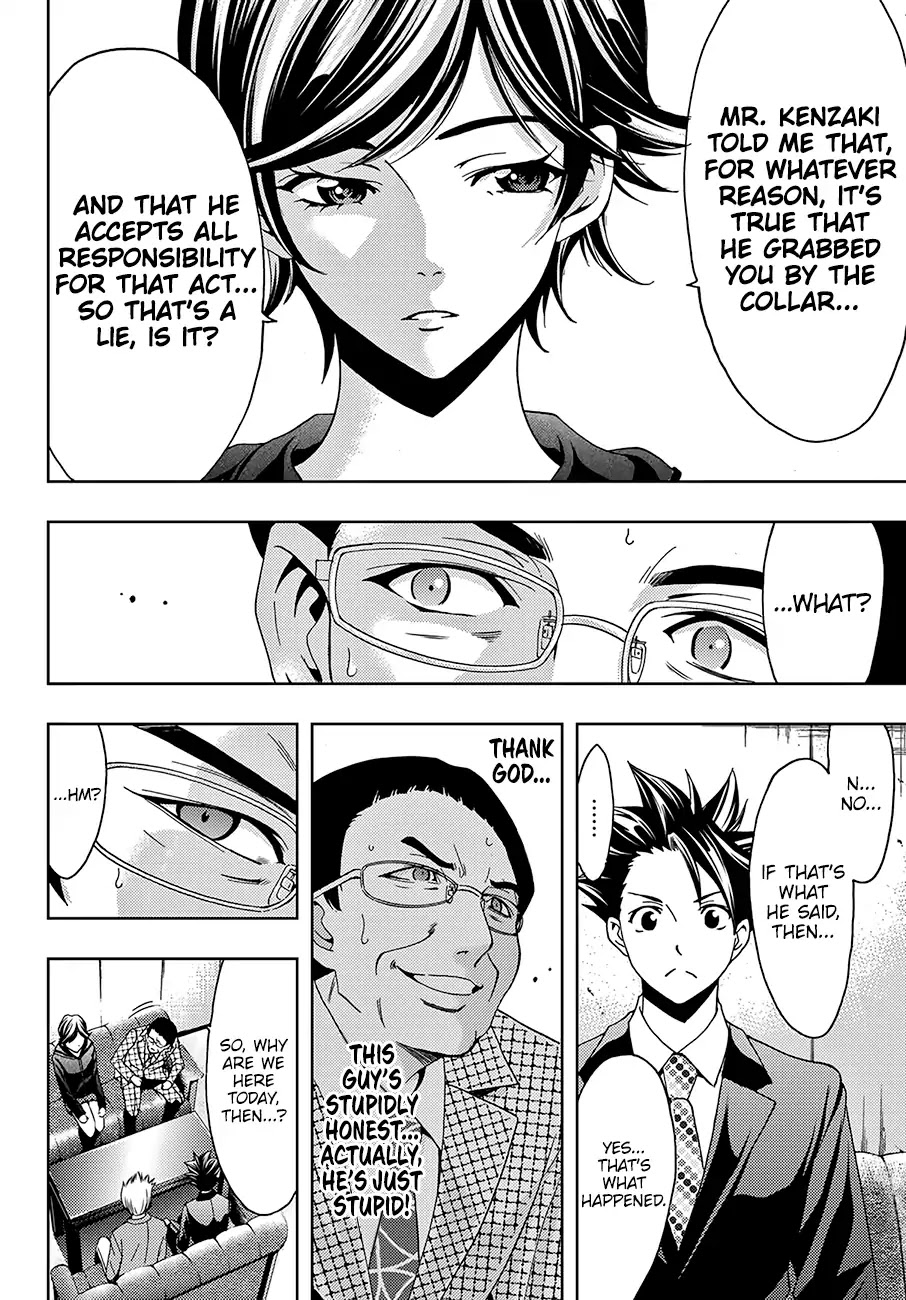 Hitman (SEO Kouji) Chapter 35 - Page 7