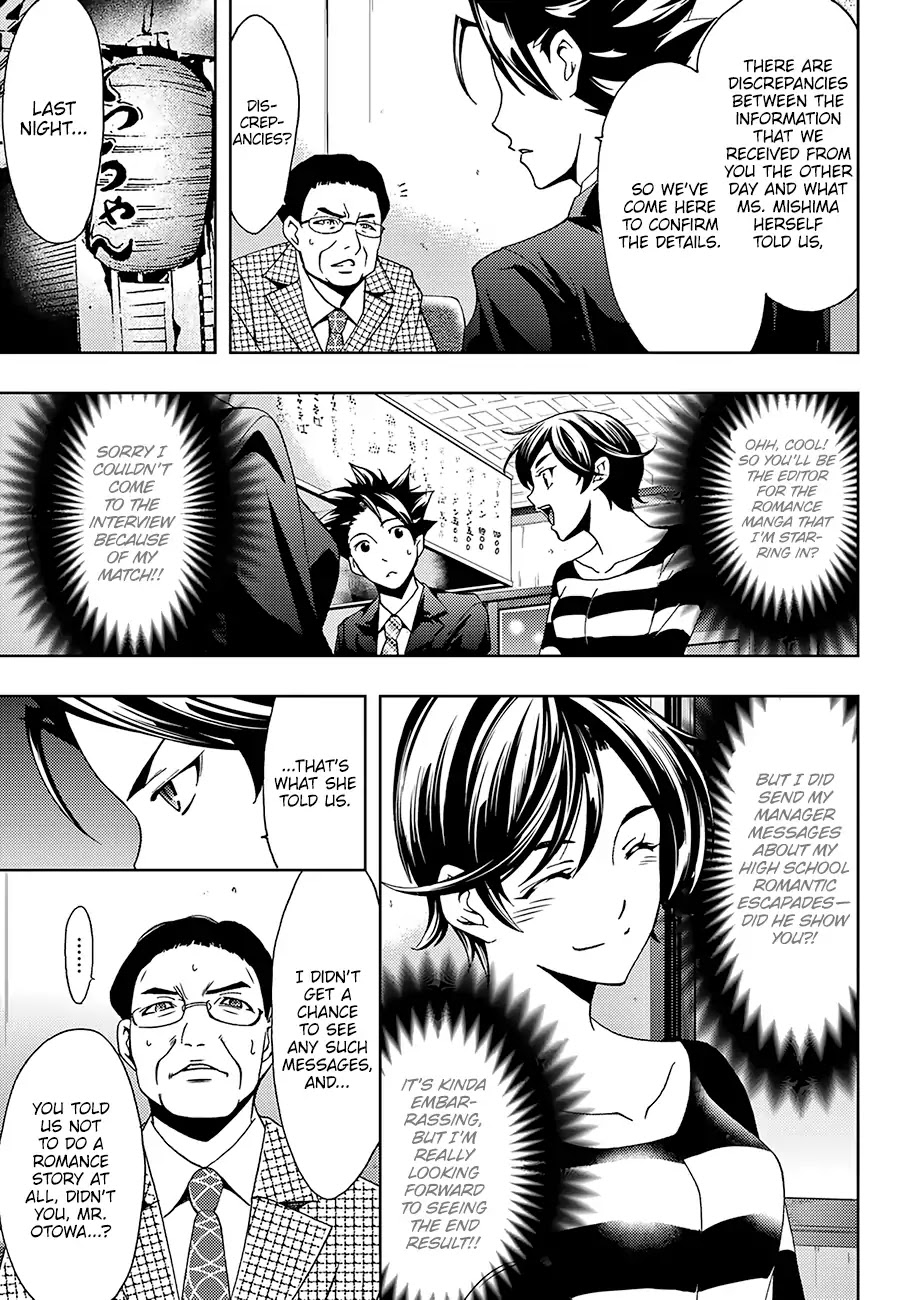 Hitman (SEO Kouji) Chapter 35 - Page 8