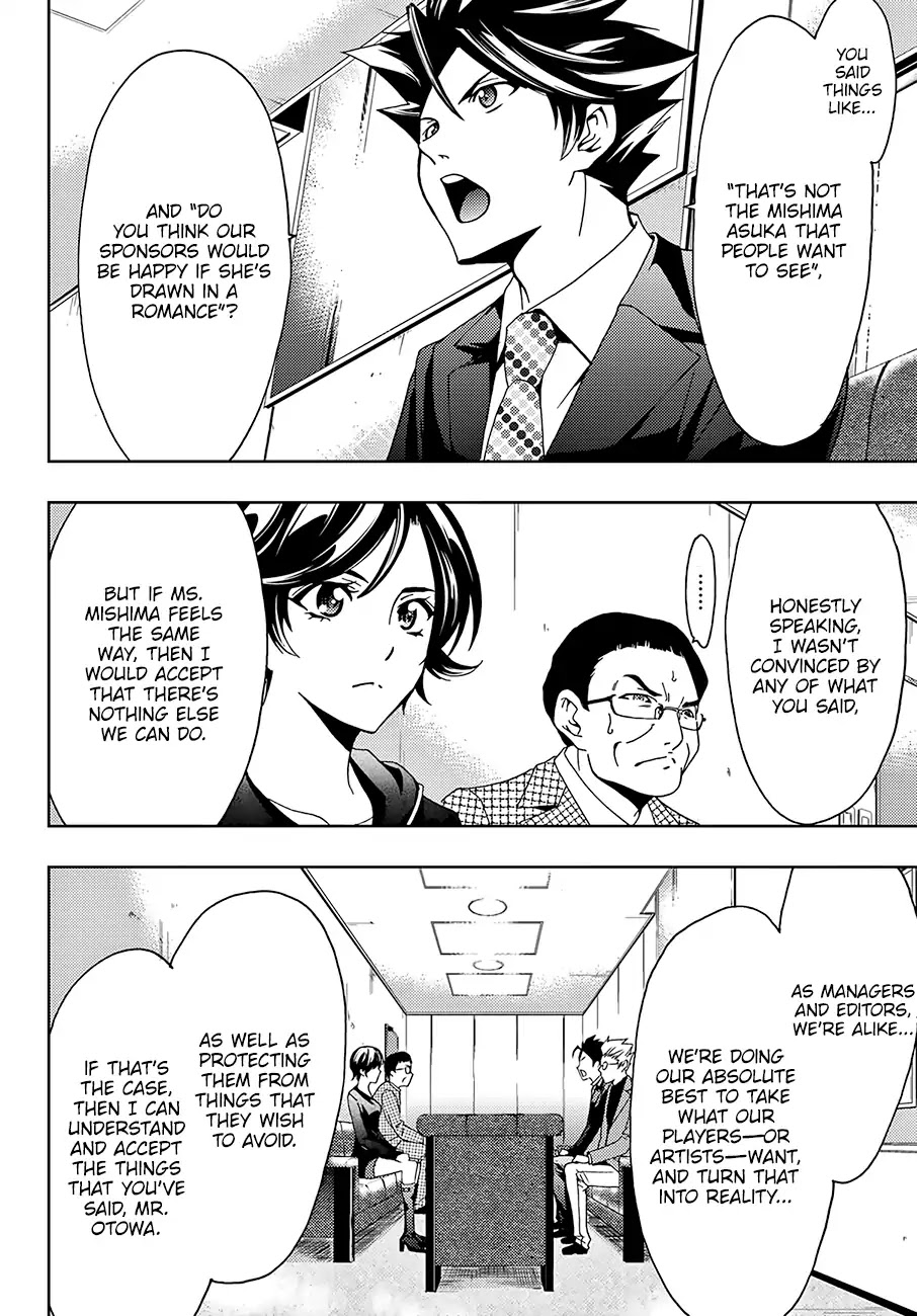 Hitman (SEO Kouji) Chapter 35 - Page 9