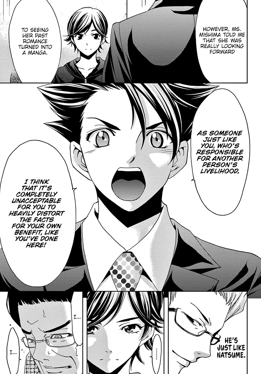 Hitman (SEO Kouji) Chapter 35 - Page 10