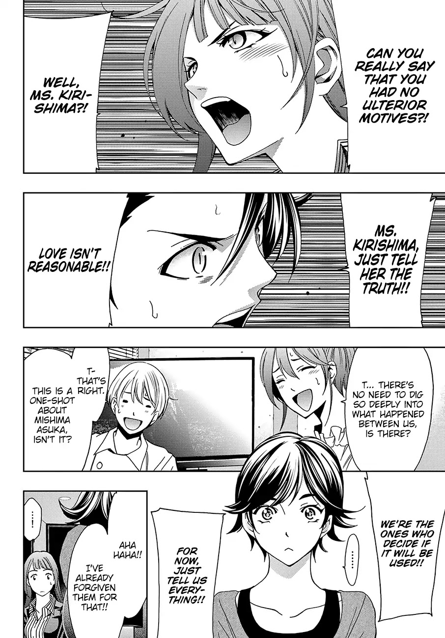 Hitman (SEO Kouji) Chapter 36 - Page 11