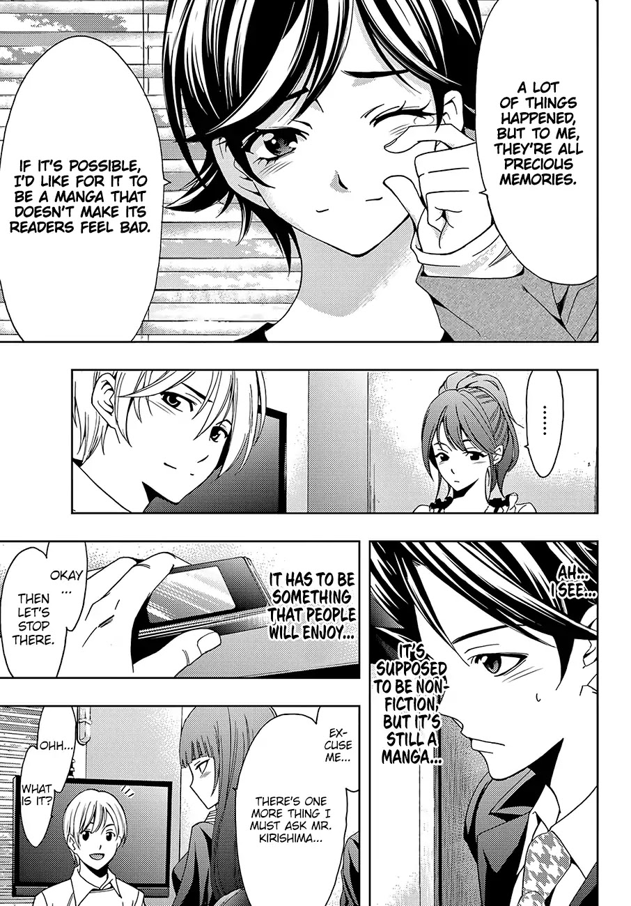 Hitman (SEO Kouji) Chapter 36 - Page 12