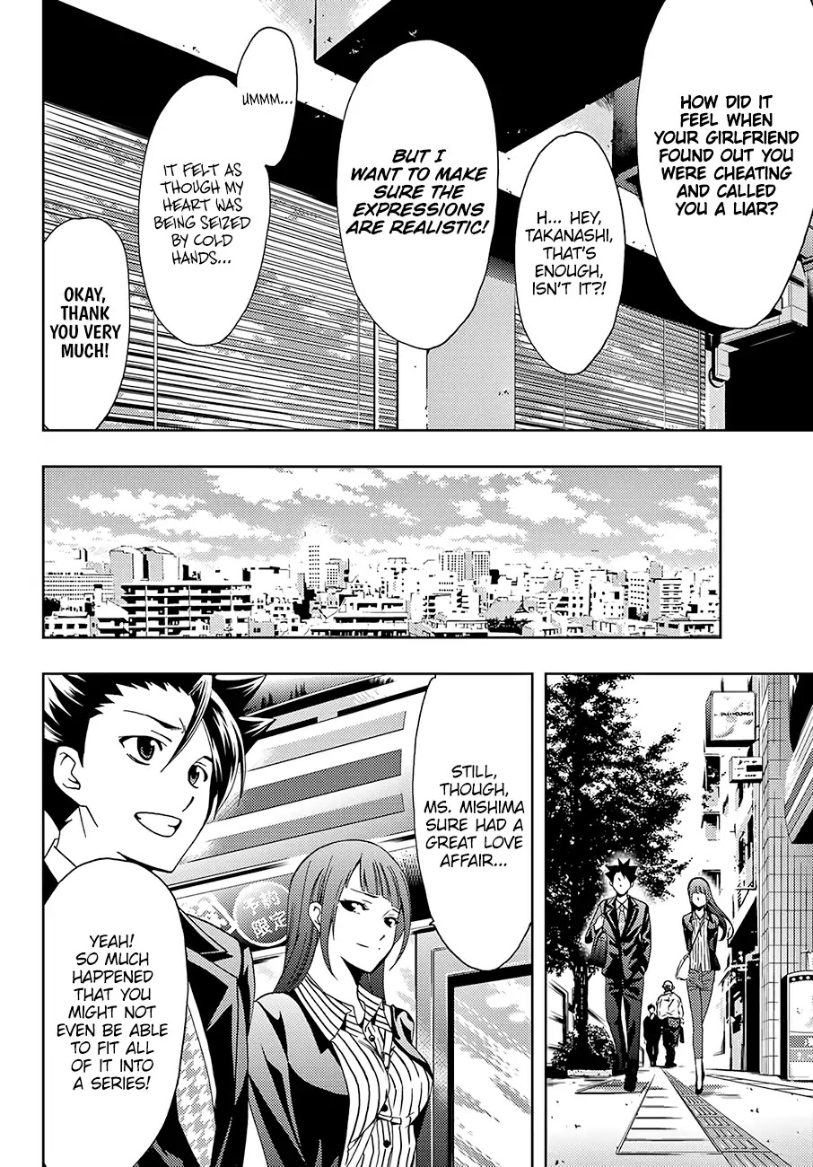 Hitman (SEO Kouji) Chapter 36 - Page 13