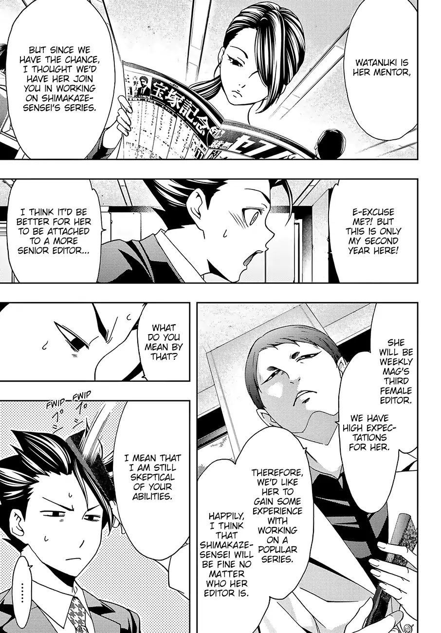 Hitman (SEO Kouji) Chapter 36 - Page 18