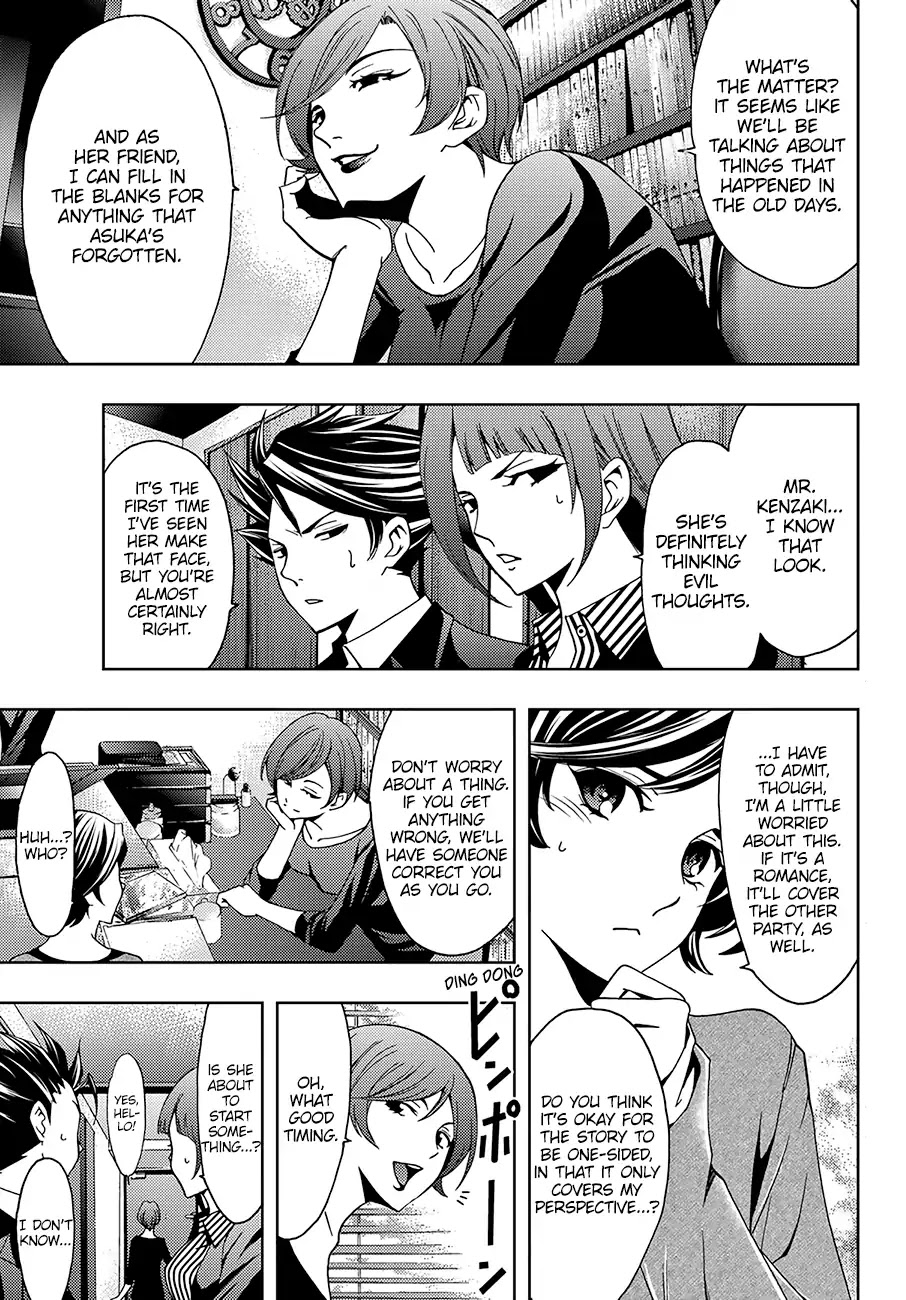 Hitman (SEO Kouji) Chapter 36 - Page 4