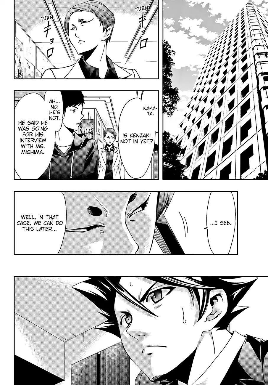 Hitman (SEO Kouji) Chapter 36 - Page 9