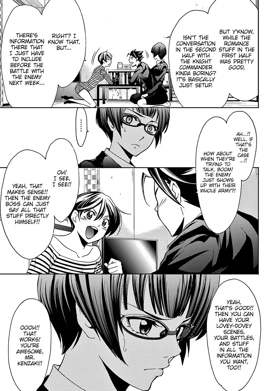 Hitman (SEO Kouji) Chapter 37 - Page 13