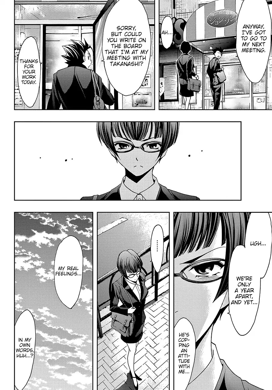 Hitman (SEO Kouji) Chapter 37 - Page 16