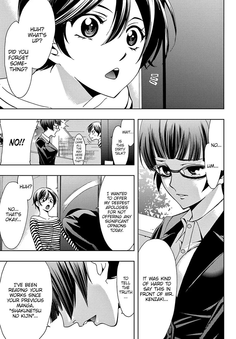 Hitman (SEO Kouji) Chapter 37 - Page 17