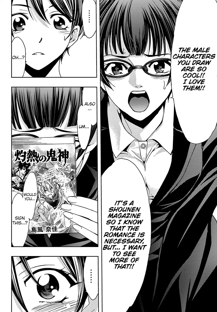 Hitman (SEO Kouji) Chapter 37 - Page 18