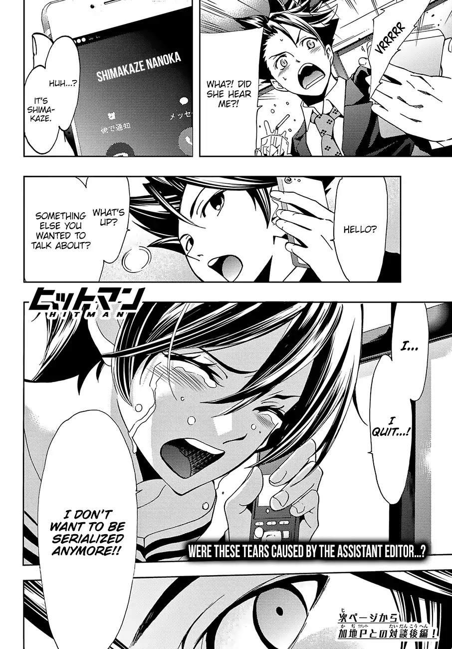 Hitman (SEO Kouji) Chapter 37 - Page 20