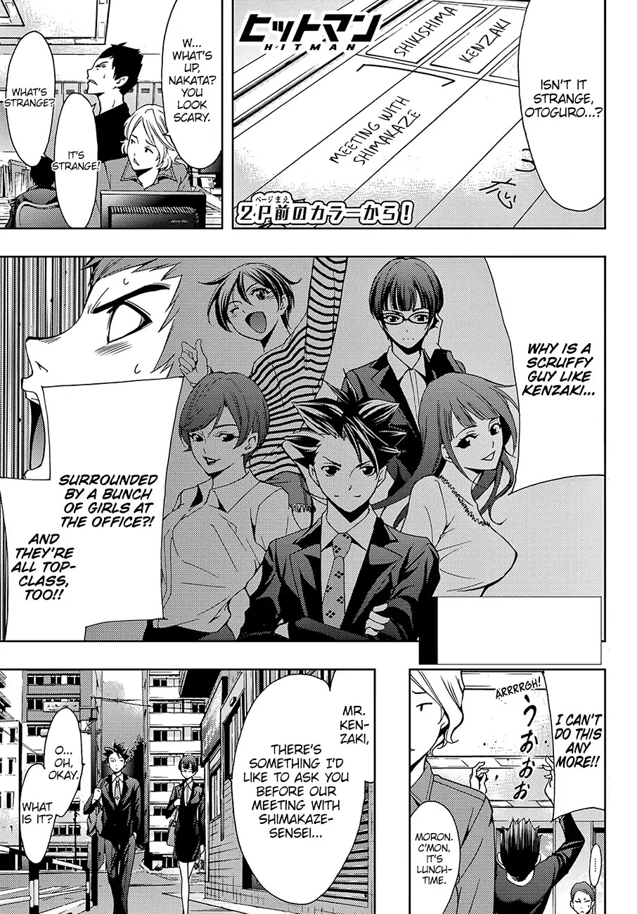 Hitman (SEO Kouji) Chapter 37 - Page 3